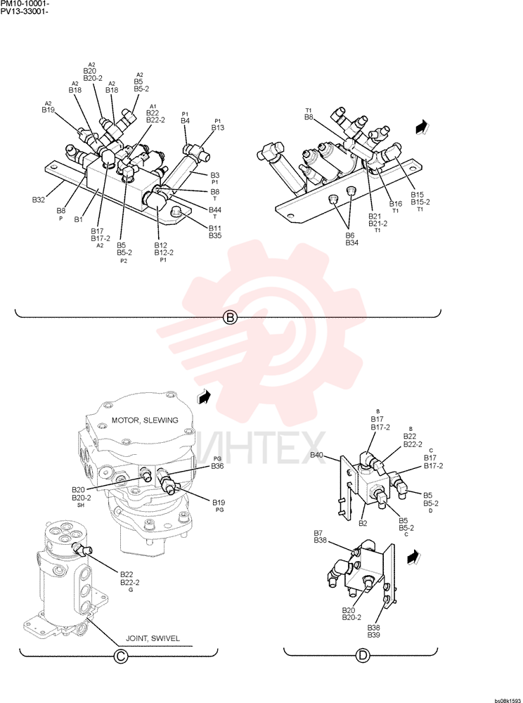 VALVE PX35V00003F1 (2)