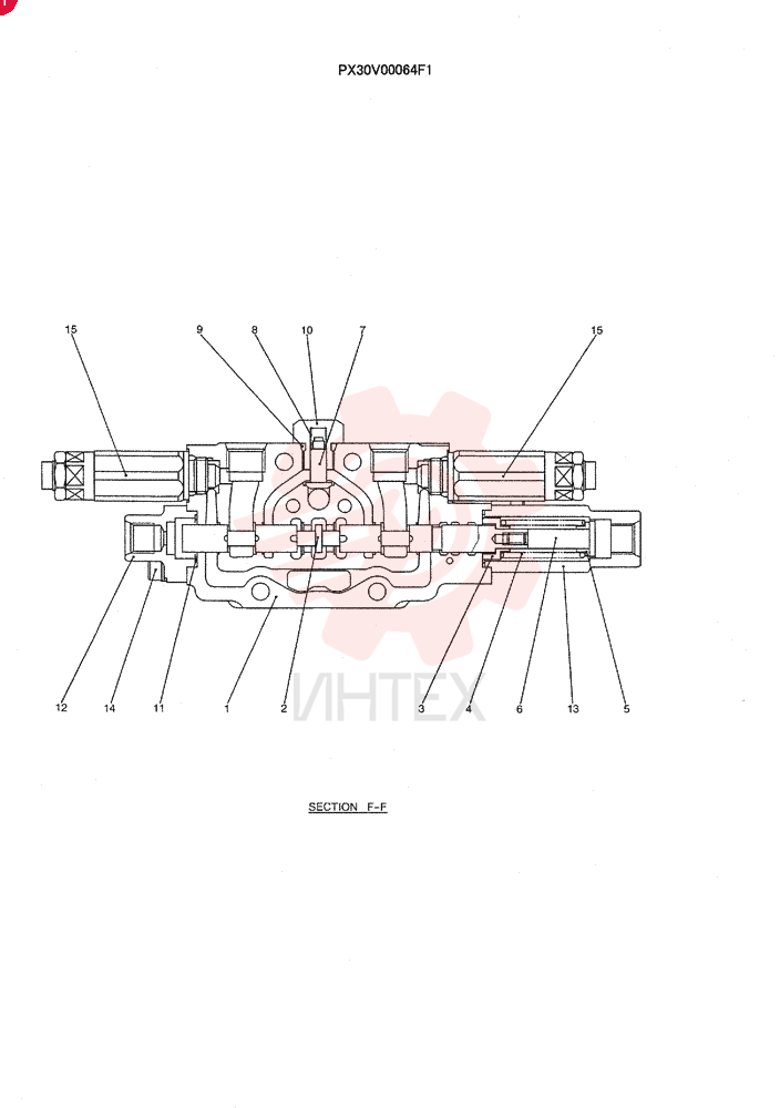 VALVE SECTION PX30V00064F1