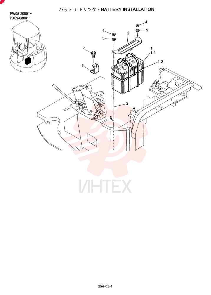 BATTERY INSTAL PW72E00003F1