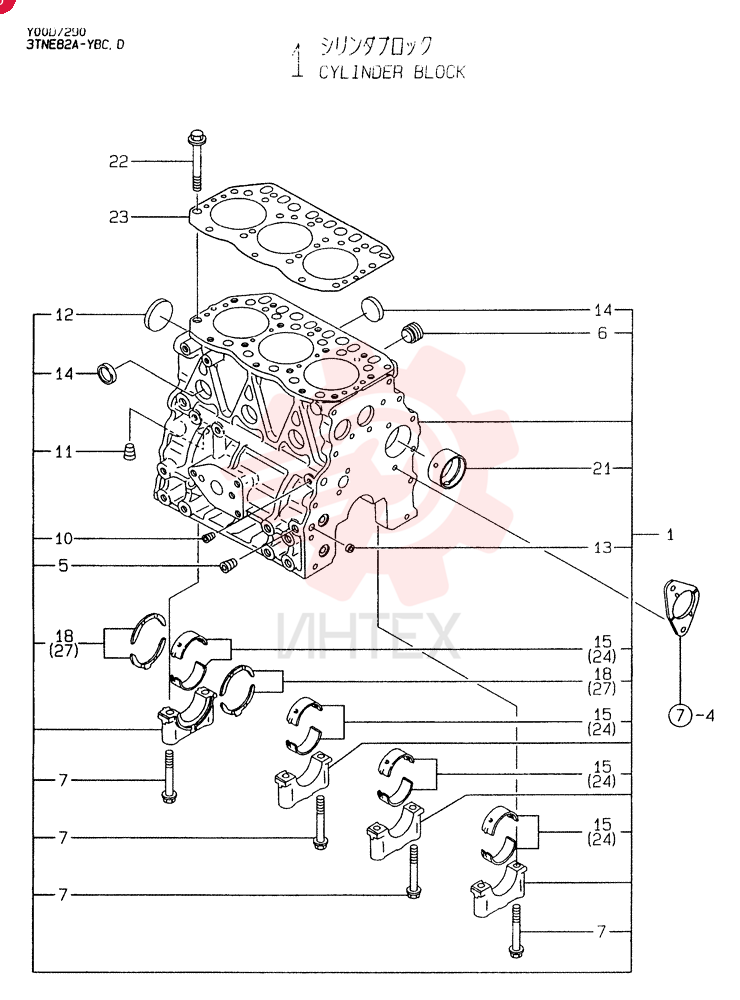BLOCK ASSY. VV71981301560