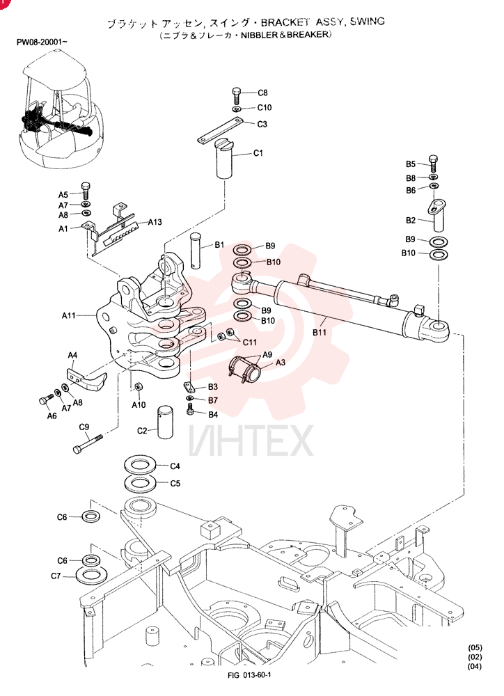 BRACKET GROUP, SWING (For NIBBLER & BREAKER, CANOPY) PW02B00088F5