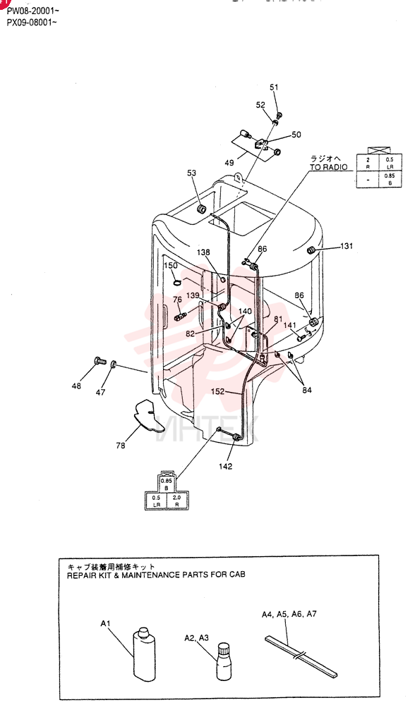 CAB PM02C00007P1 (1)