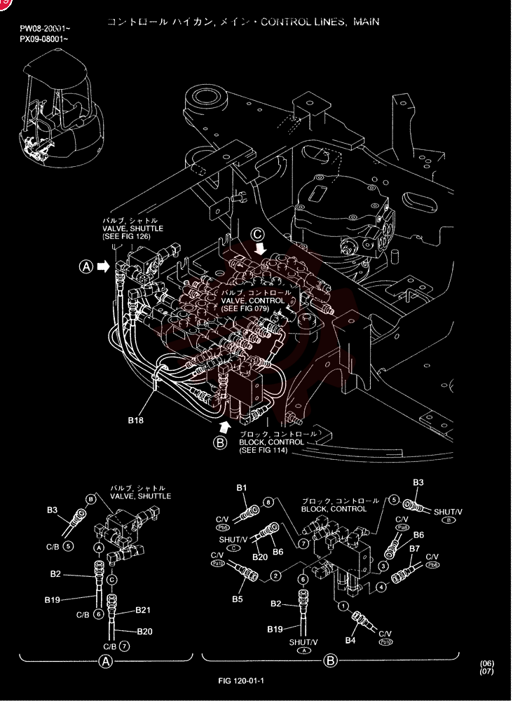 CONTROL LINES, MAIN (WITH LOCK VALVE) PM06H00002F1 (1)