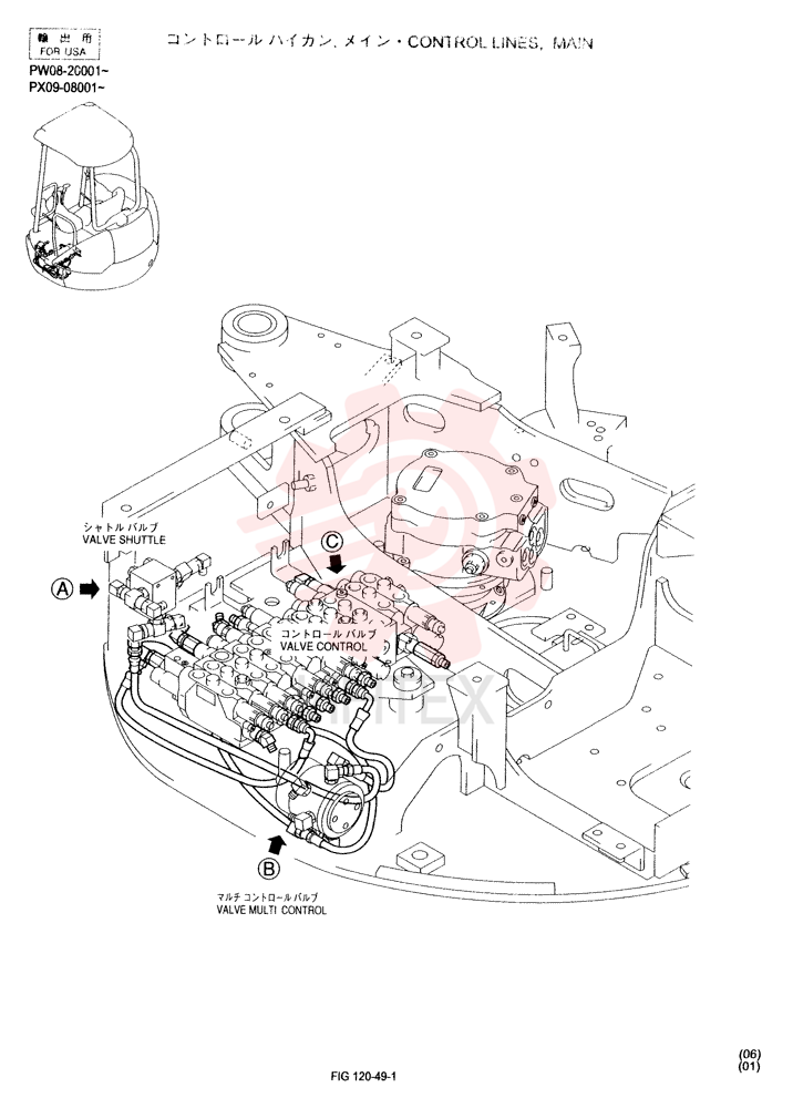CONTROL LINES, MAIN (WITH LOCK VALVE) PM06H00002F3 (1)
