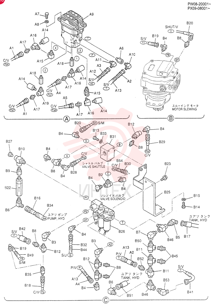 CONTROL LINES, PROPEL PM62H00001F1 (3)