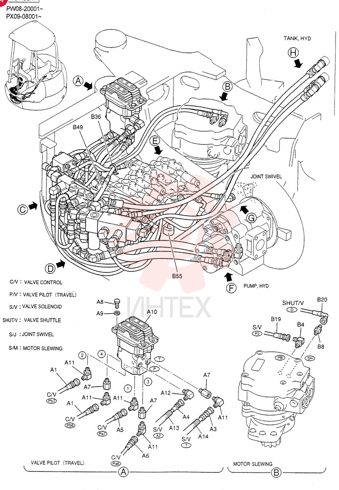 CONTROL LINES, PROPEL PM62H00001F1 (6)