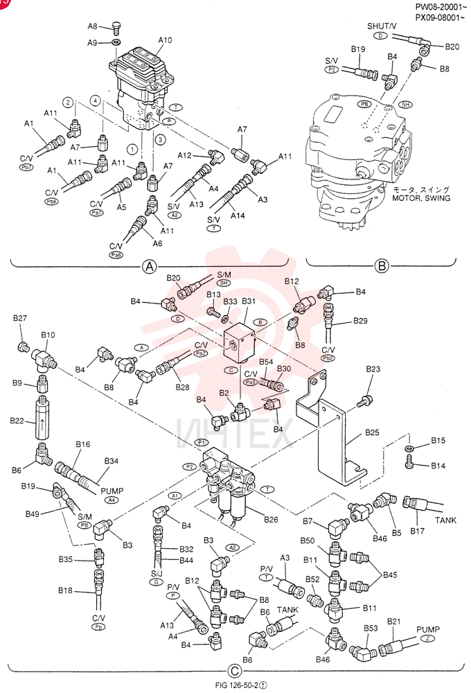 CONTROL LINES, PROPEL PM62H00001F1 (9)