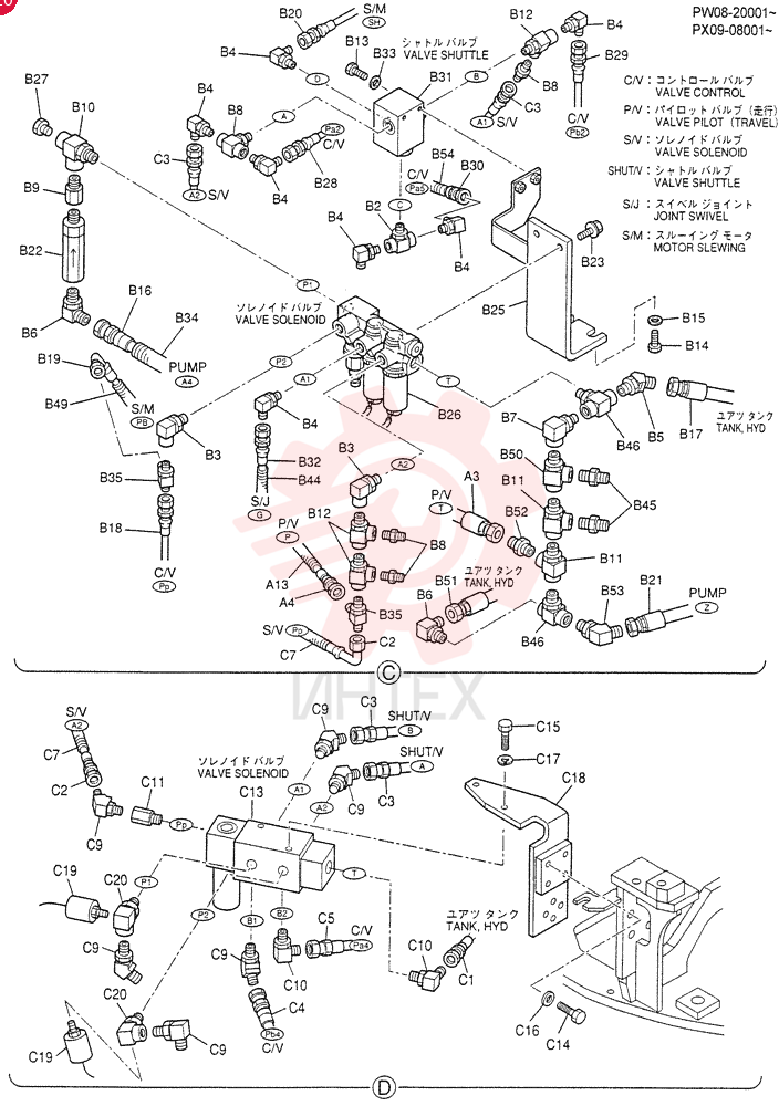 CONTROL LINES, PROPEL PM62H00001F1 (10)