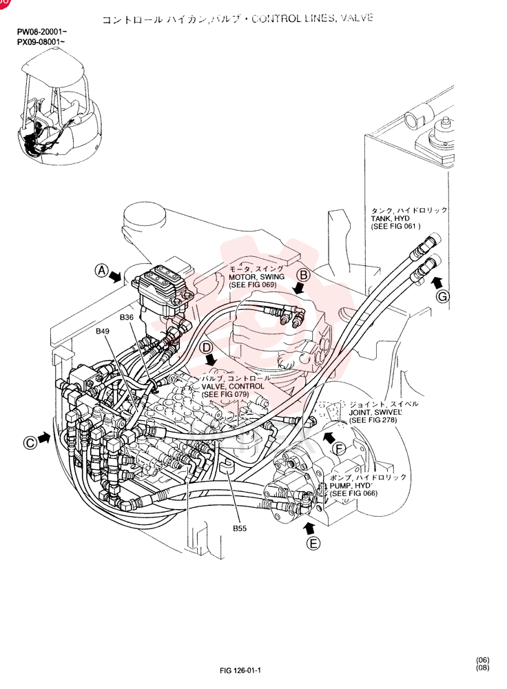 CONTROL LINES, REMOTE PM62H00001F1 (1)