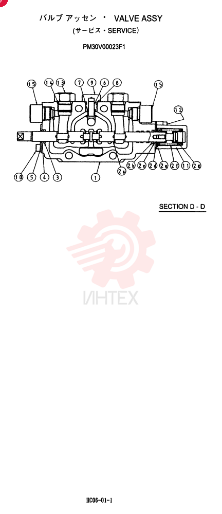 CONTROL VALVE PM30V00023F1