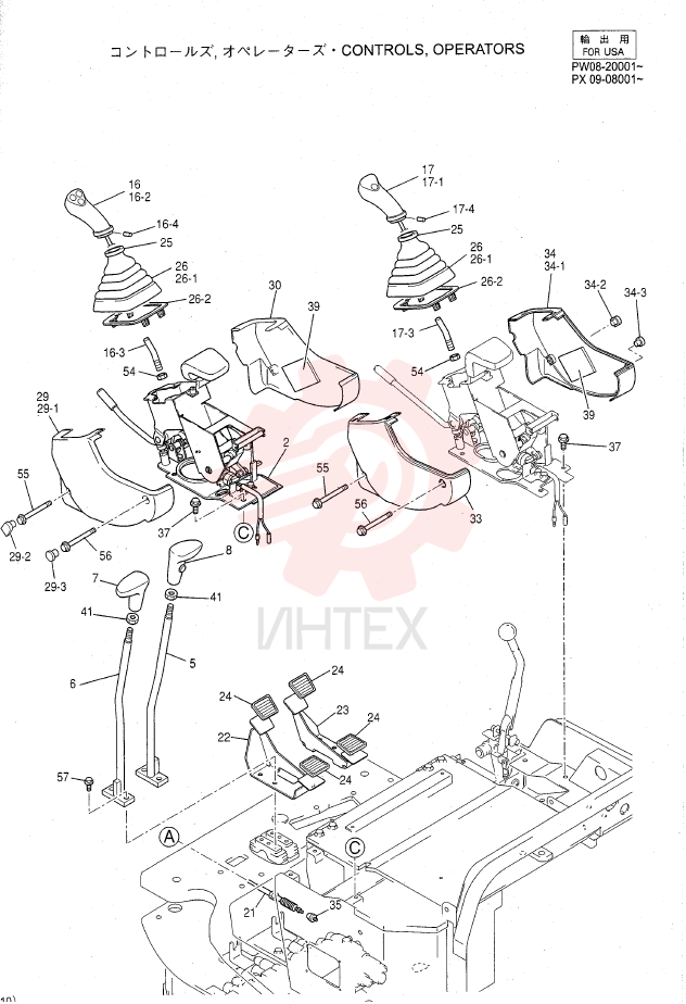 CONTROLS, OPERATORS PV03M00011F4 (2)