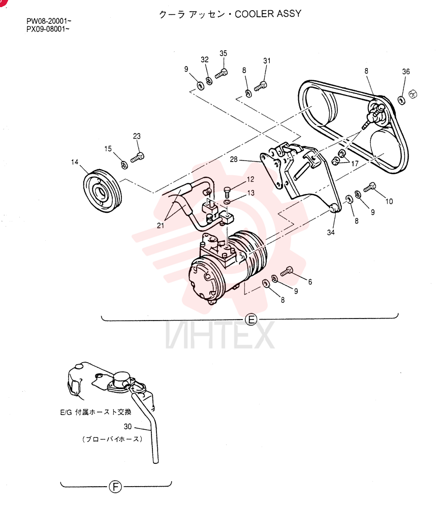 COOLER ASSY. PW20M00005F1 (1)