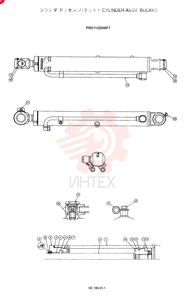 CYLINDER PW01V00046F1
