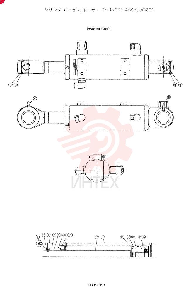 CYLINDER ASSY. PW01V00048F1