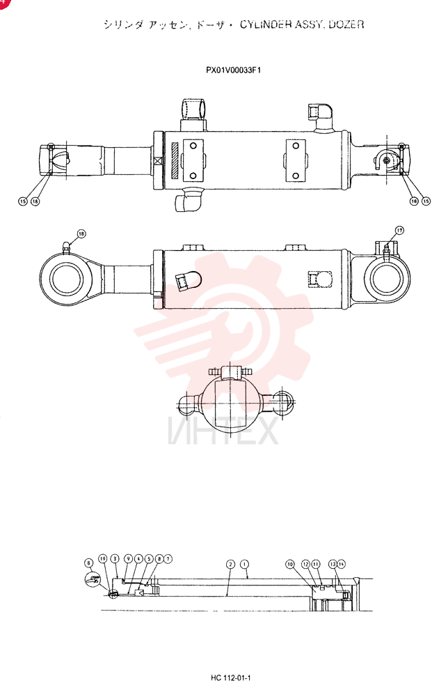 CYLINDER ASSY. PX01V00033F1
