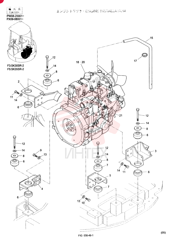 ENGINE INSTAL PW02P00008F3