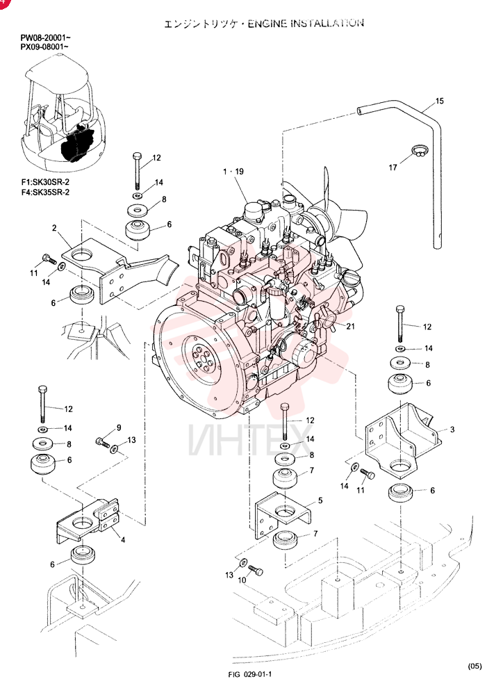 ENGINE INSTAL PW02P00008F1