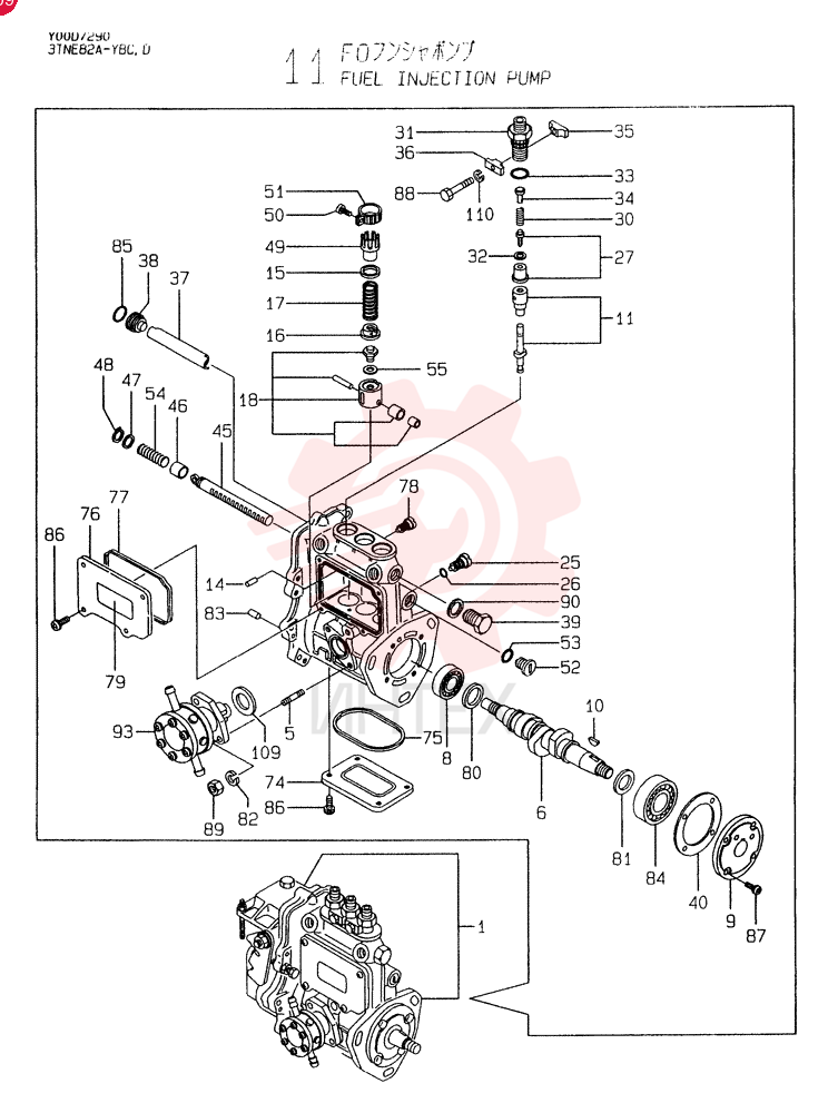 FUEL INJECTION PUMP VV71983351360
