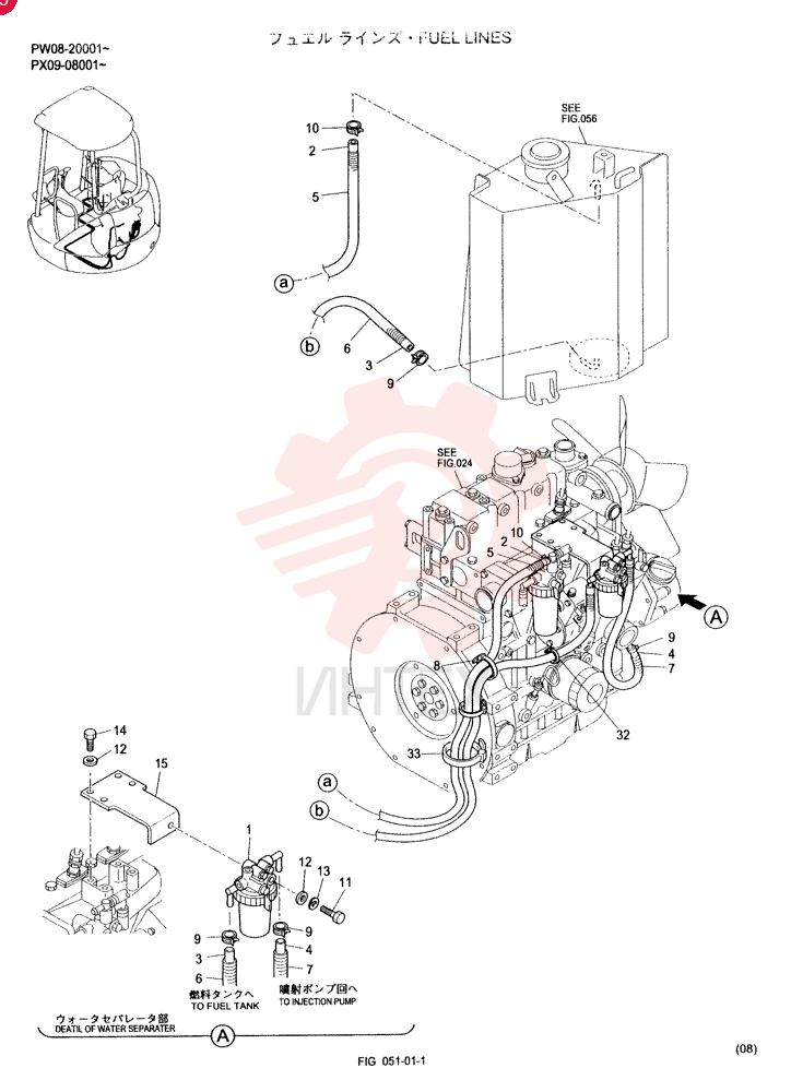 FUEL LINES (For STD.) PW21P00002F1