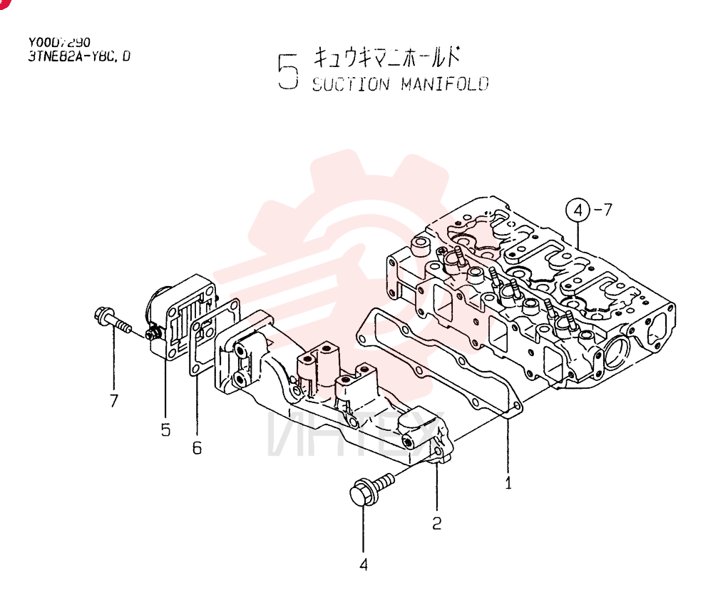 GASKET VV11981312110