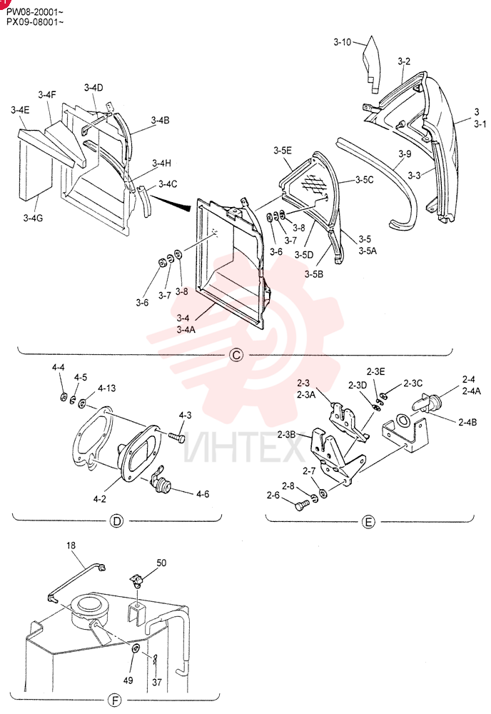 GUARD INSTAL (For CANOPY) PW21C00006F1 (2)