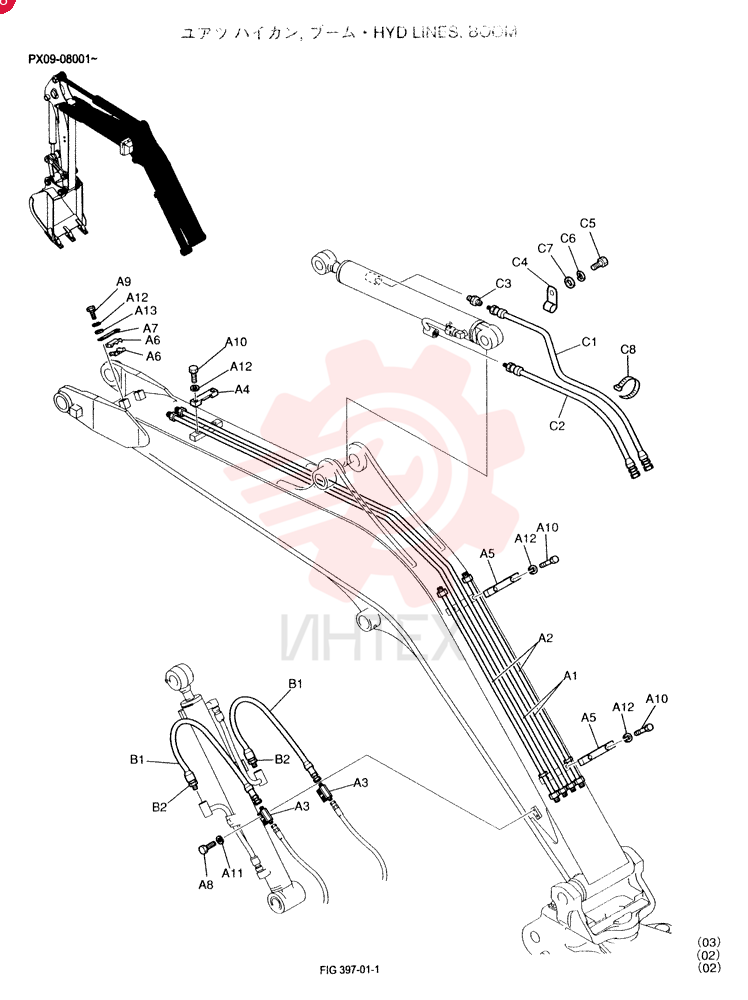 HYD LINES, BOOM (INSTAL) PX42H00010F1