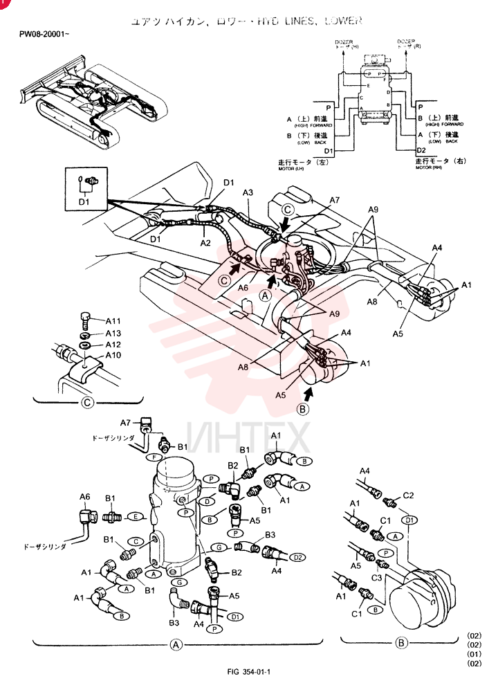 HYD LINES, LOW PW02H00011F1