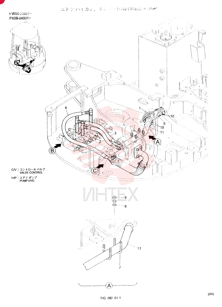 HYD LINES, PUMP PW30H00004F1 (1)