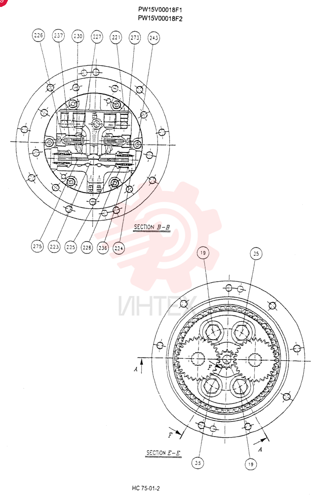 HYDRAULIC MOTOR PW15V00018F2 (1)