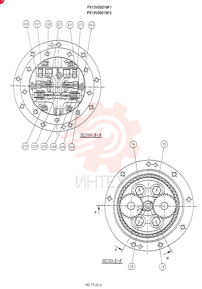 HYDRAULIC MOTOR PX15V00019F2 (1)