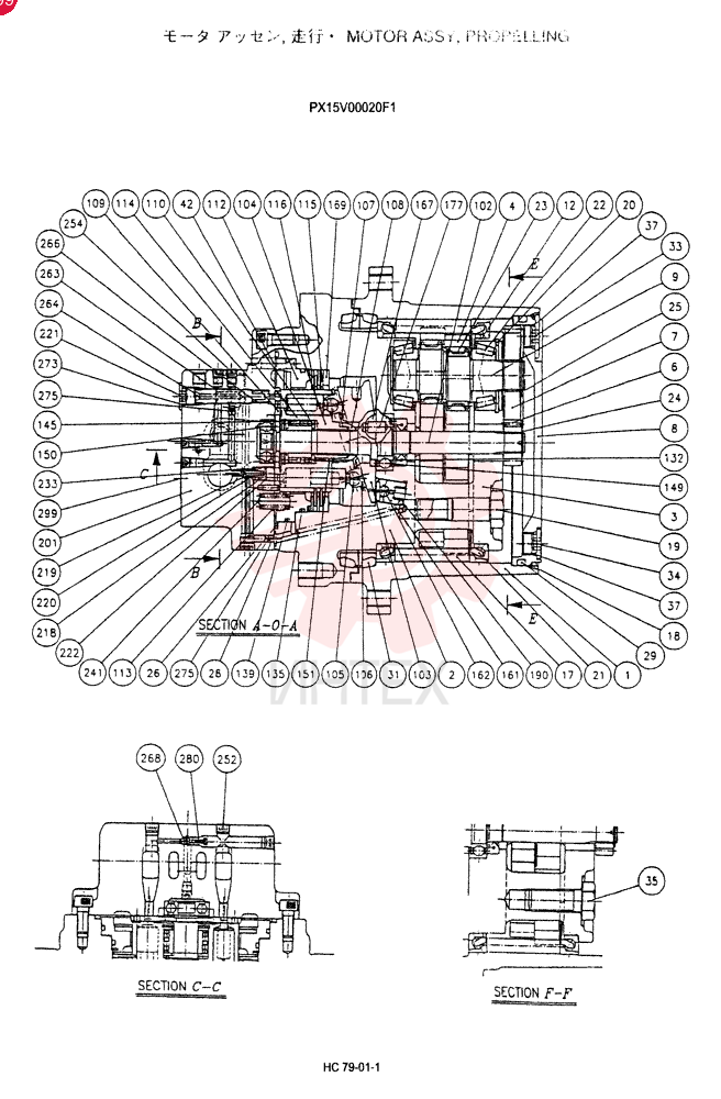 HYDRAULIC MOTOR PX15V00020F1