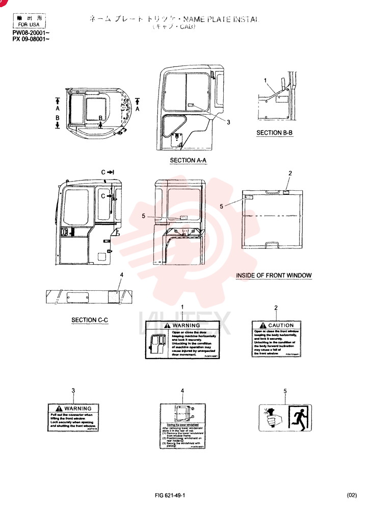 IDENTITY PLATE PV22T00044F1