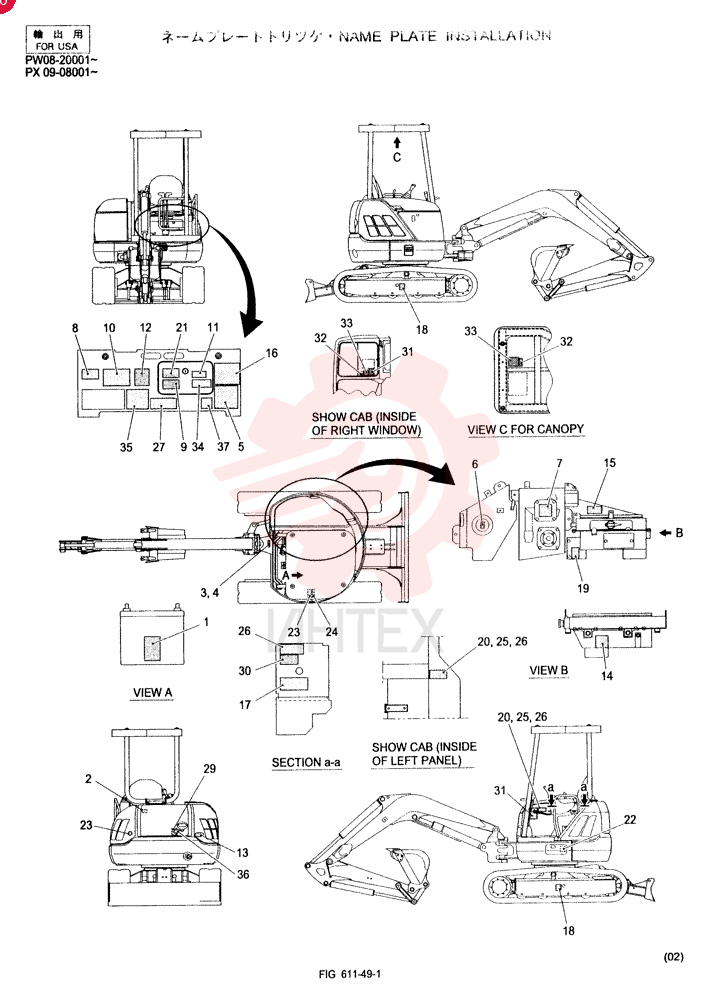 IDENTITY PLATE PW22T00039F1 (3)