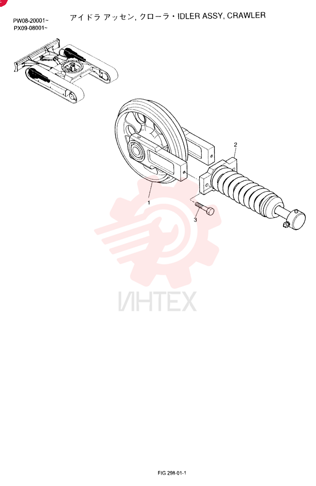 IDLER ASSY, CRAWLER PW52D00009F1