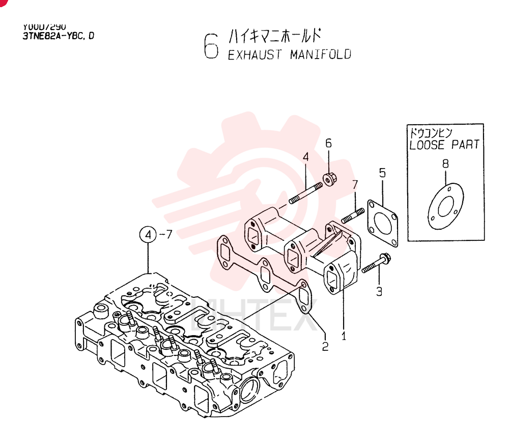 MANIFOLD VV11981013100