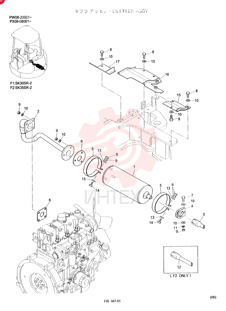 MUFFLER ASSY PW12P00005F1