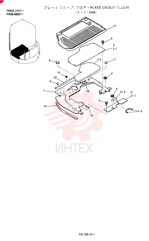 PLATE GROUP, FLOOR (For FIXED PART) PM03M00017F1 (2)