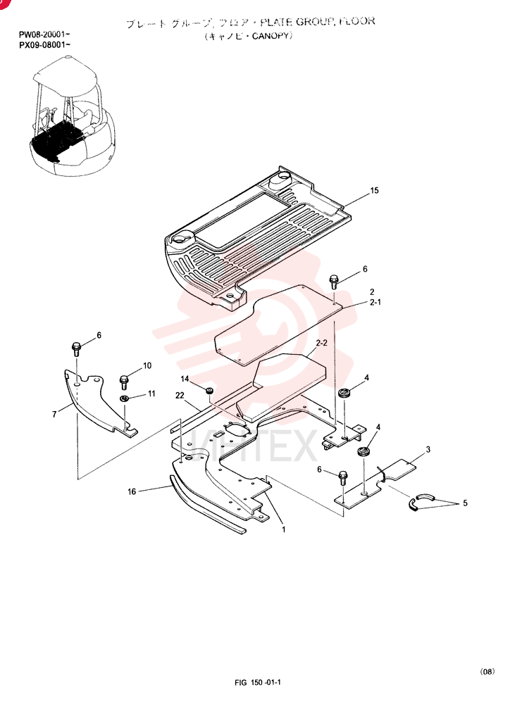 PLATE GROUP, FLOOR (For FIXED PART) PM03M00017F1 (3)