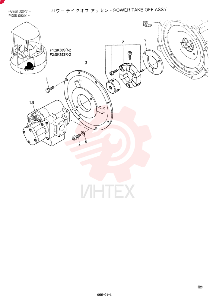 POWER TAKE-OFF ASSY - Used on 30SR