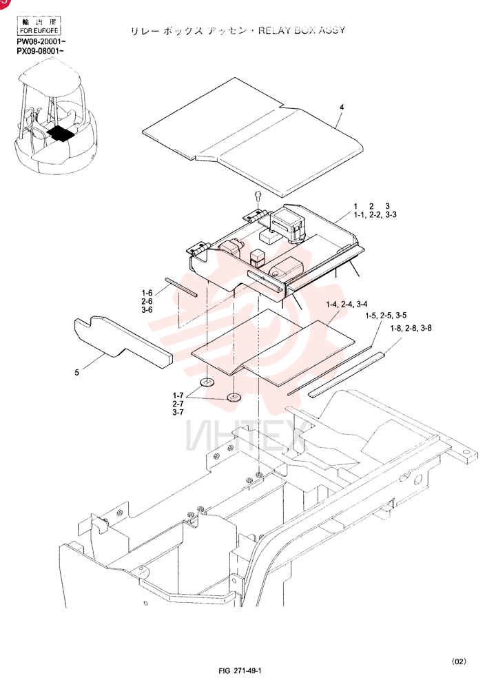 RELAY BOX ASSY (For CANOPY) PW24E00012F1 (3)