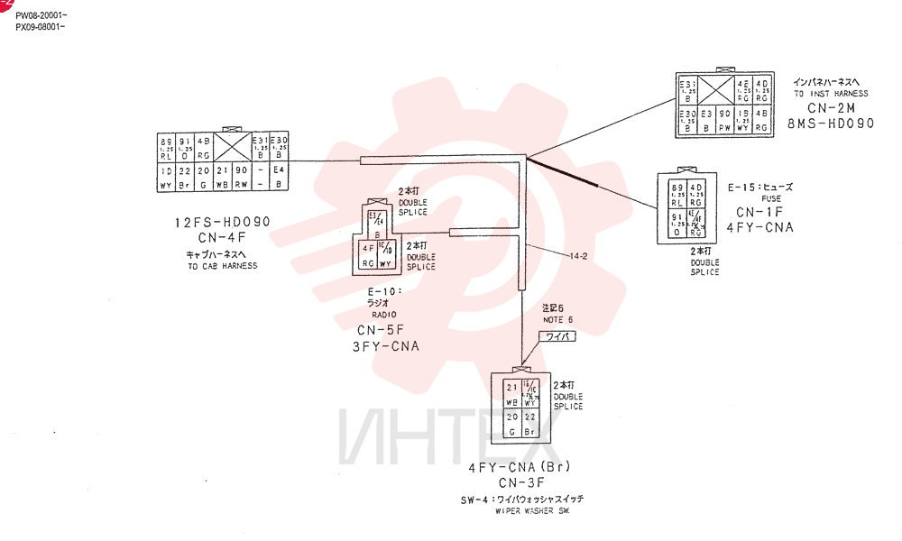 RELAY BOX ASSY(For CANOPY, HEATER, DECELE) PW24E00009F1 (1)