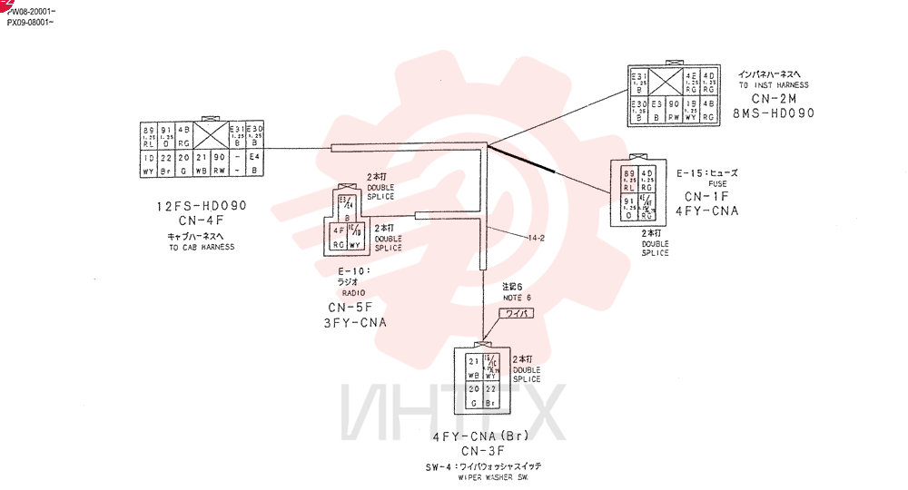 RELAY BOX ASSY (For CANOPY) PW24E00012F1 (1)