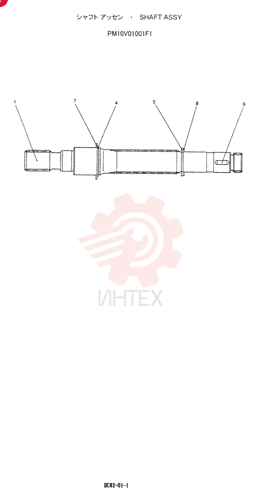 SHAFT PW10V01001F1