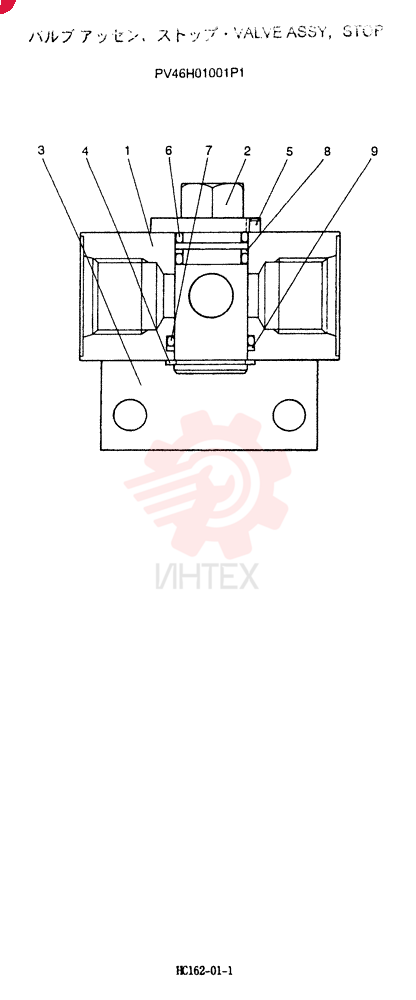 SHUT-OFF VALVE PV46H01001P1