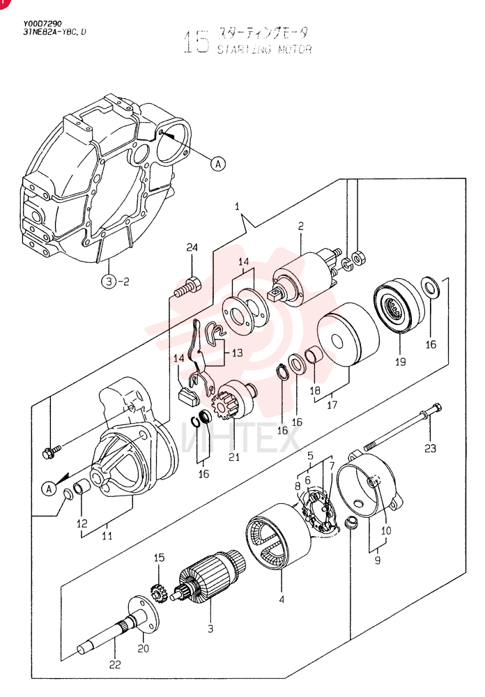 STARTER MOTOR VV12969877010