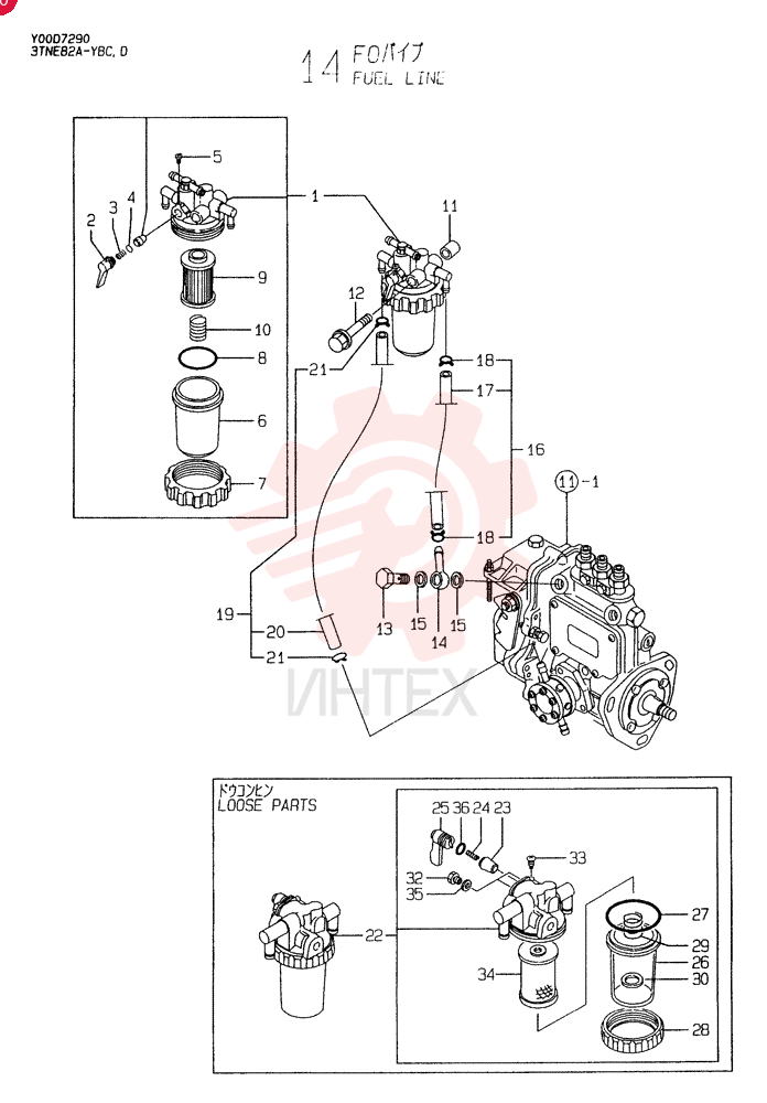 STRAINER ASSY. VV11983355620