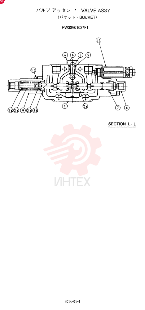VALVE PW30V01027F1