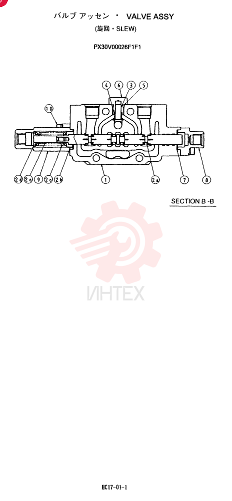 VALVE PX30V00026F1