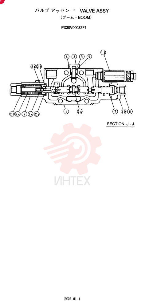VALVE PX30V00032F1