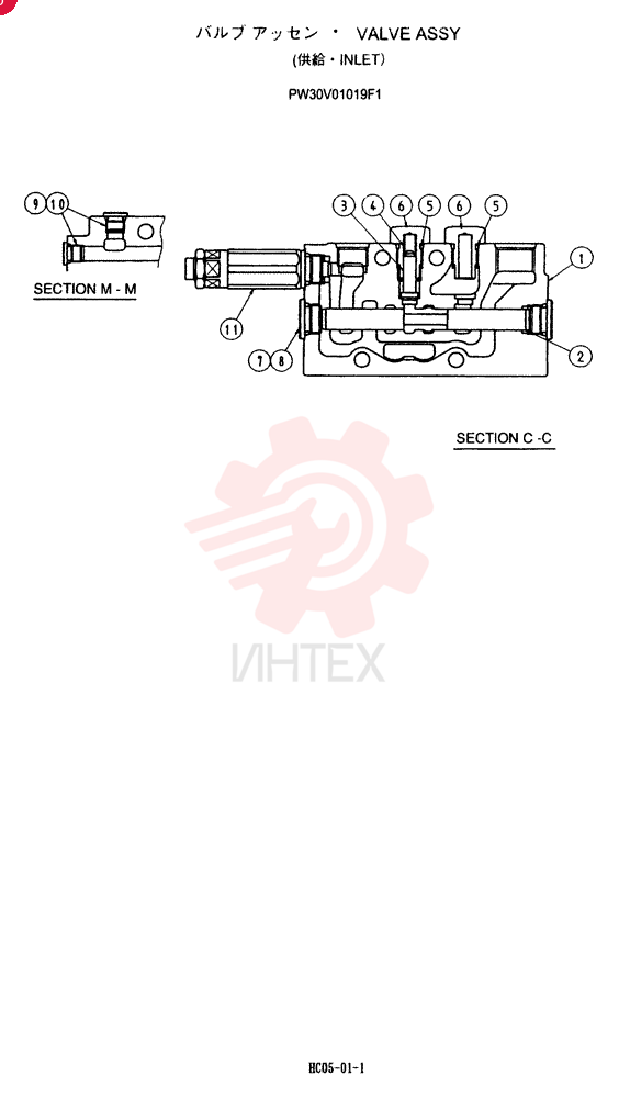VALVE PW30V01019F1